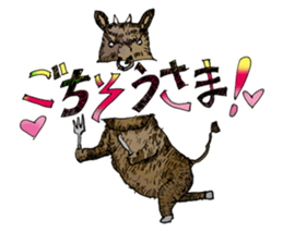 Dailylife of God and brothers sticker #14886118