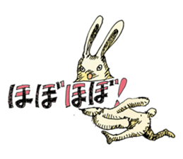 Dailylife of God and brothers sticker #14886119