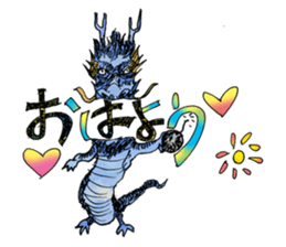 Dailylife of God and brothers sticker #14886120