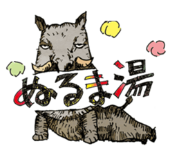 Dailylife of God and brothers sticker #14886121