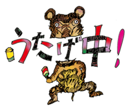 Dailylife of God and brothers sticker #14886123