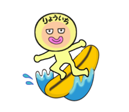 stickers for RYOICHI sticker #14886169