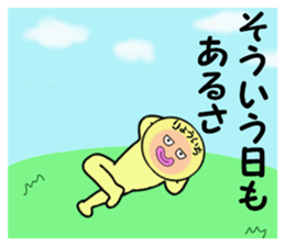 stickers for RYOICHI sticker #14886175