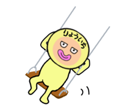 stickers for RYOICHI sticker #14886180