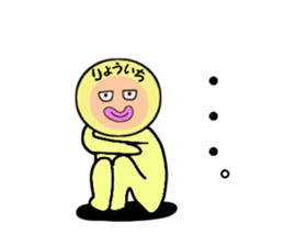 stickers for RYOICHI sticker #14886198