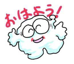 kumotaro sticker #14886206