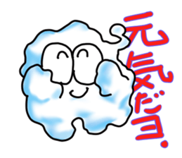 kumotaro sticker #14886208