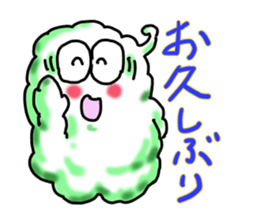 kumotaro sticker #14886209