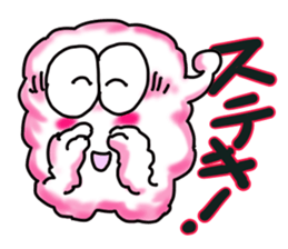 kumotaro sticker #14886212