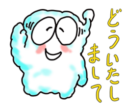 kumotaro sticker #14886213