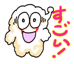 kumotaro sticker #14886214