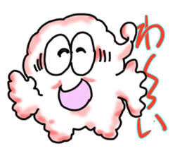 kumotaro sticker #14886215