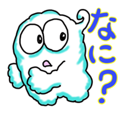 kumotaro sticker #14886217