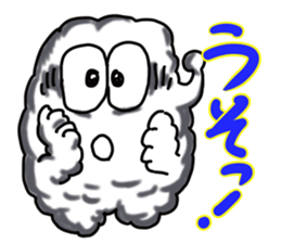 kumotaro sticker #14886218