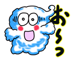 kumotaro sticker #14886220