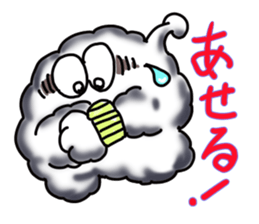 kumotaro sticker #14886221