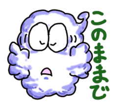 kumotaro sticker #14886223