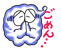 kumotaro sticker #14886224