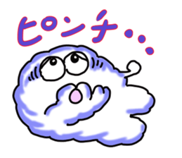 kumotaro sticker #14886227