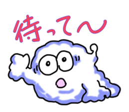 kumotaro sticker #14886228