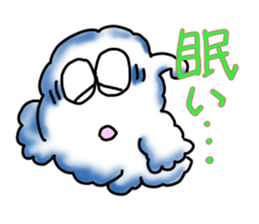 kumotaro sticker #14886229