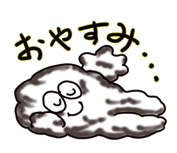 kumotaro sticker #14886230