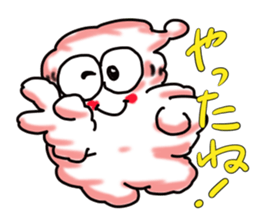 kumotaro sticker #14886232