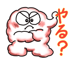 kumotaro sticker #14886233