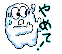 kumotaro sticker #14886234