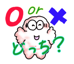 kumotaro sticker #14886237