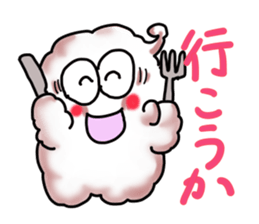 kumotaro sticker #14886240