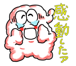 kumotaro sticker #14886243