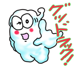 kumotaro sticker #14886245