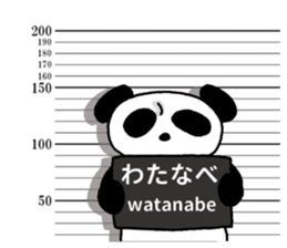 watanabesanpanda sticker #14886321