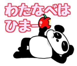 watanabesanpanda sticker #14886346