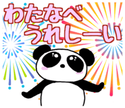 watanabesanpanda sticker #14886347