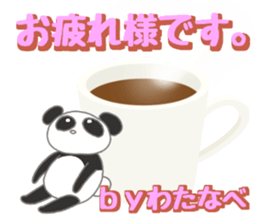 watanabesanpanda sticker #14886348