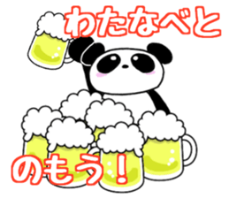 watanabesanpanda sticker #14886352