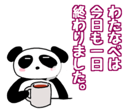 watanabesanpanda sticker #14886357
