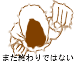 The Third-Man factor sticker #14886383