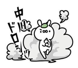 Nakagawa Sticker(rabbit)+Akita dialect sticker #14886599