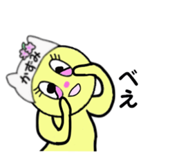 stickers for KAZUMI!! sticker #14886756