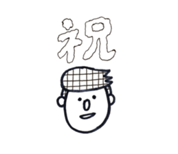 Peoplesticker2 sticker #14886813