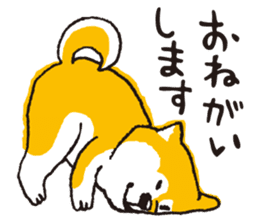 SHIBANBAN sticker #14887014