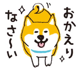 SHIBANBAN sticker #14887021