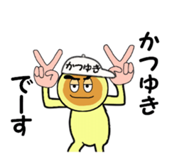 stickers for KATSUYUKI sticker #14887230