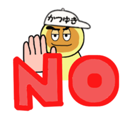 stickers for KATSUYUKI sticker #14887246