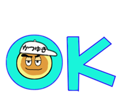 stickers for KATSUYUKI sticker #14887247