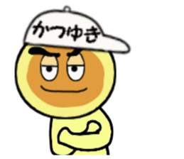 stickers for KATSUYUKI sticker #14887253