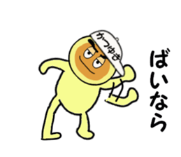 stickers for KATSUYUKI sticker #14887257